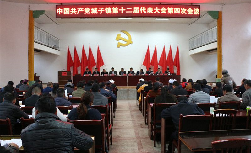 f67e9db03388cf4c442dd1b9b77398a9_20190129050333479