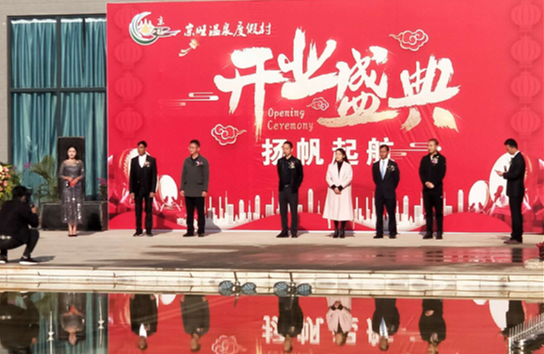 79376ad6f998fb7debbe7e720bb89949_20190129103459333