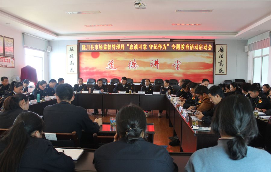 8bdcba41c1bb9fb8d651dea695b5052c_20190129111243475