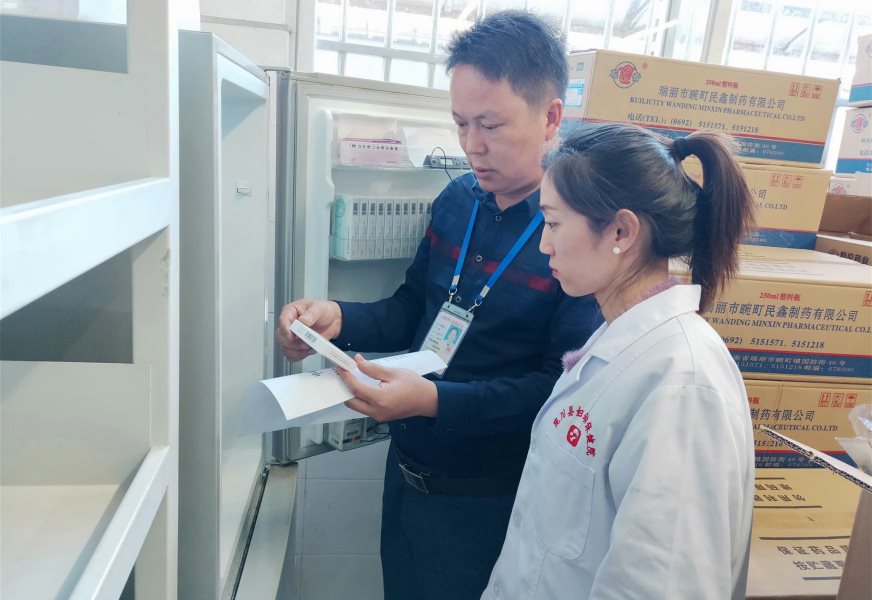 5535add9711e2b56378262dca5f281bb_20190213110639442