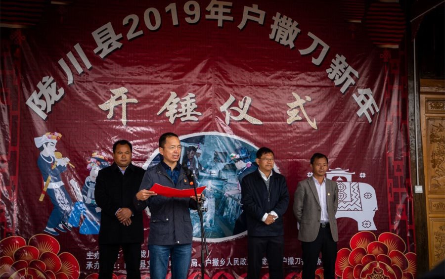 cdfed89714cd96658baf20d874c8bed9_20190212054242363