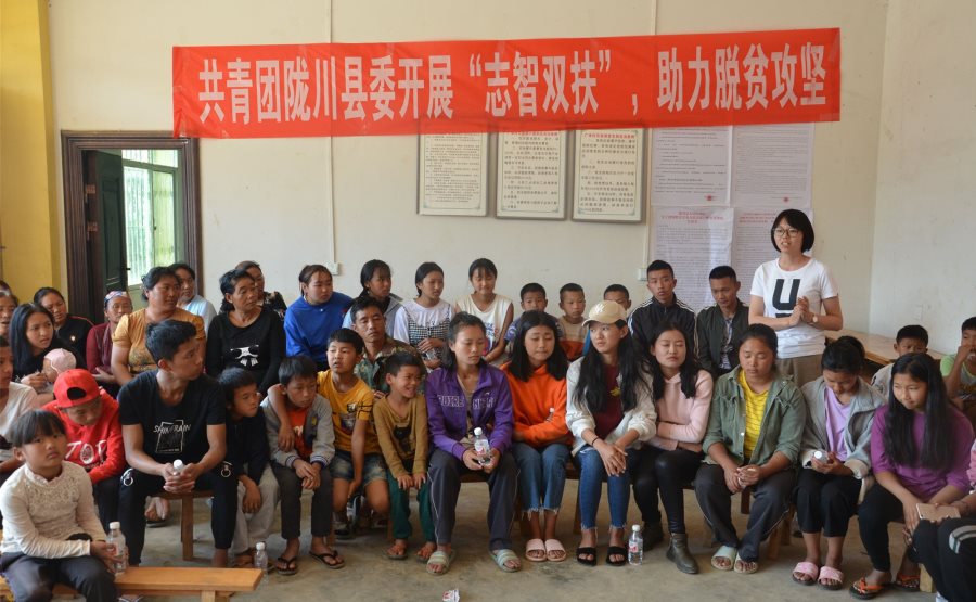 3bd1c6ac4acb1720826d4e436a0171f0_20190215024550747