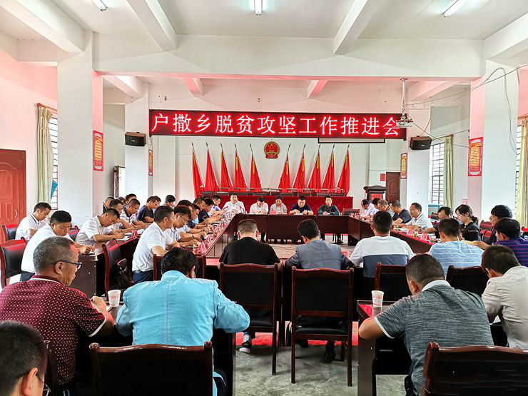 20190612093457483_meitu_1