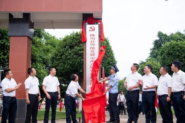 b96a77fab4be3302125ad3391a4ff31d