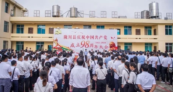 00649361050a1abc309f24ded5f19380