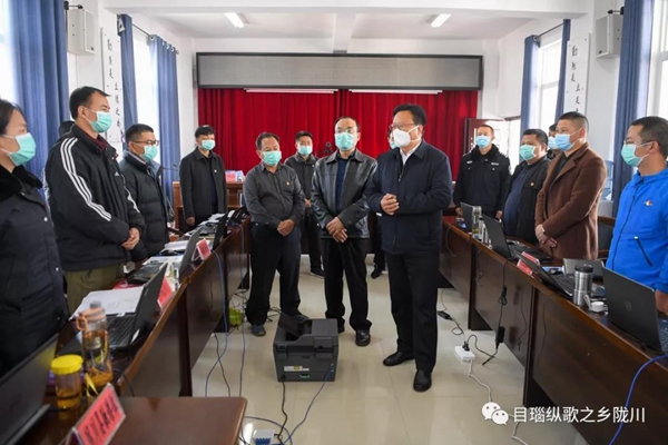 微信图片_20200131170928