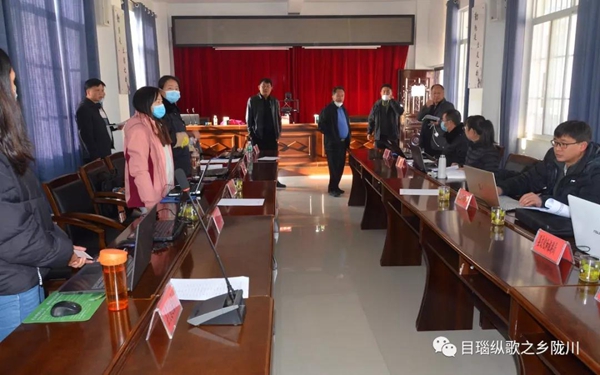 微信图片_20200131172013