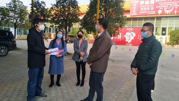 微信图片_20200203084243