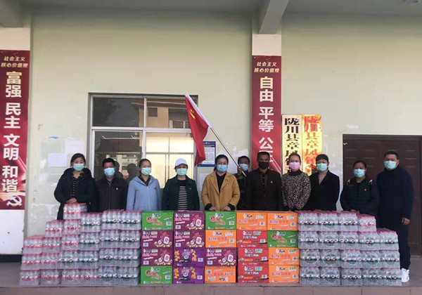 20200211102035109_副本