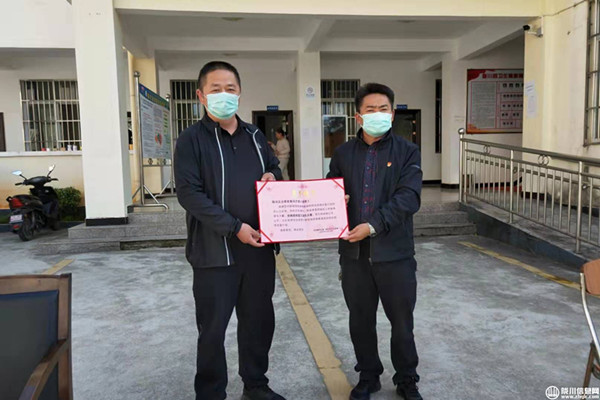 20200211094400670_副本