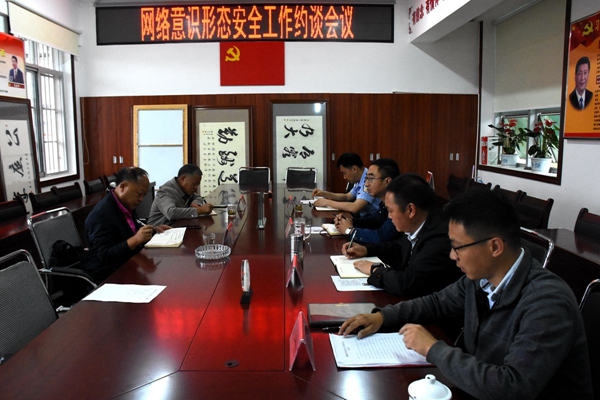 c35d4113d34f5cc61b16d9a8d2172e1e