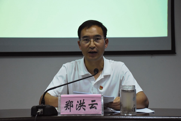 6180cad42d2f7cbcd3f271114d6cd790