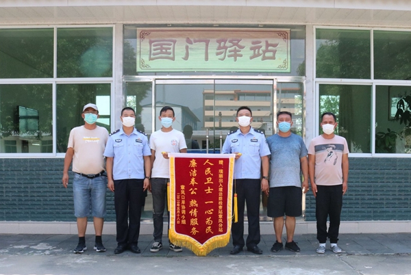 45f99186e7fd720fbf89de9517c51aa7