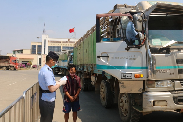 576ca9cd4956adad90fc603a49837a05