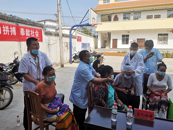 f023bba6ac9ee5b2746a383debf1f0e5