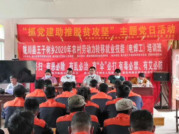 732e0763501d6749d9bd1e99703beace