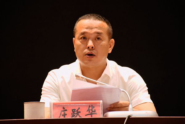 微信图片_20200525165210