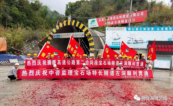 cc49f0c931194d39eb277ca228bd1c28