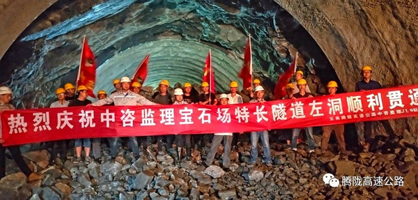 795bfa3294228d8291636e6746638195