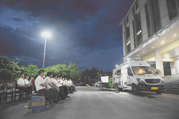 2e492dca235cc4a049967105bbcd2d84