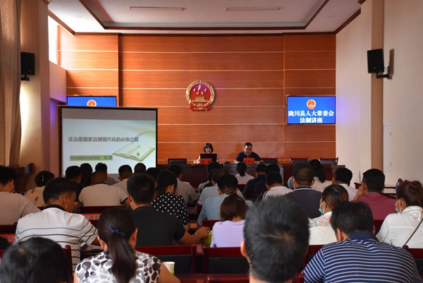 bee3bb4dc246f2d383a2c9bb9fbe3691