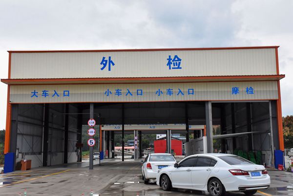 1e1ea3fb3d0891410387ce134e0cd108