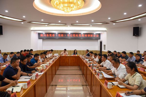 0ae23ffd6bd8397113c9b7cf4921edbe