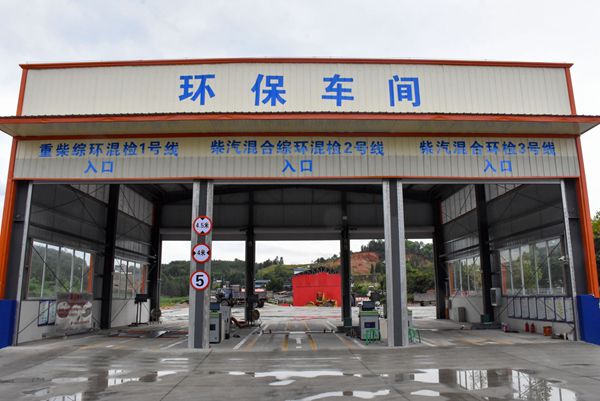 6bce1650b5efc4f9e0e13a7421e223c5