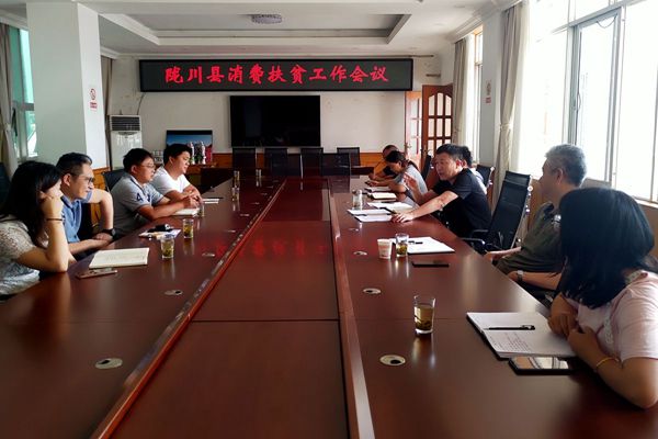 c7d744258d7868af149315cc5cbb84b4