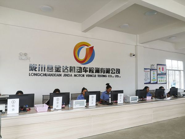 bfa20f5d476447ba8913b8d49df5c47a