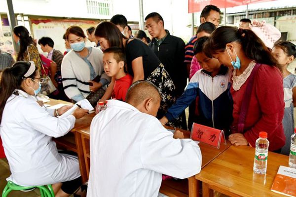 7e6bc58f3b585500d5e82a46ab35321a