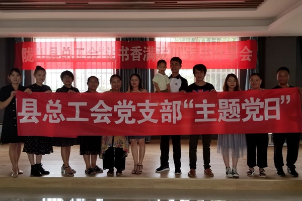 cd071e0e65886f68acb91401e3a8237e