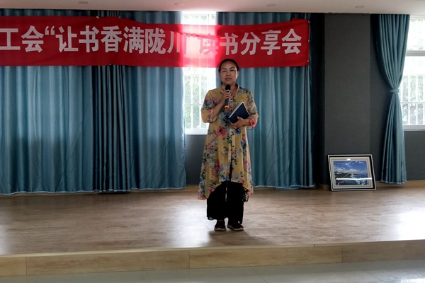 6f481491e17a755df5b58649e4edcdf7