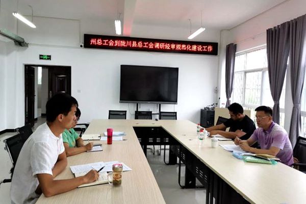 757e91591b22cc63f4f3915a2e3bd9d6