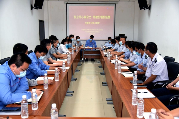 0d3a38d2ed7e91280627c241e140a4ba