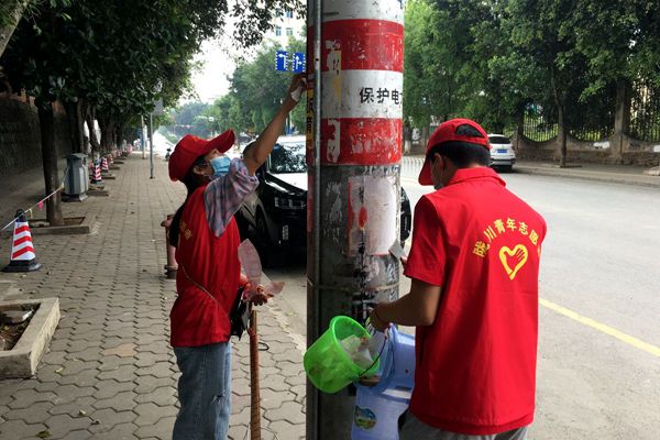 103cff04795d19d58aea3e0a0660586f