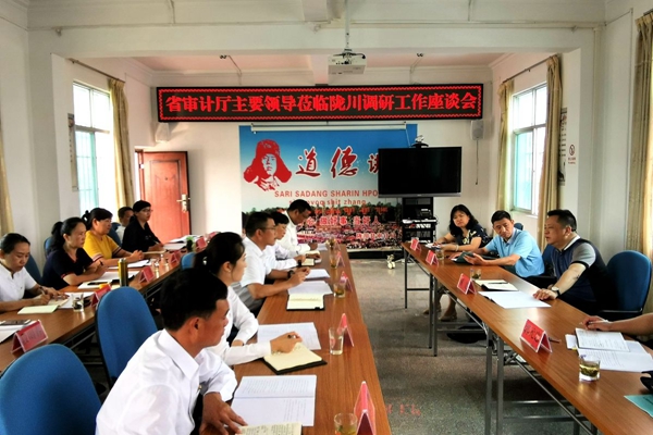 f035f56ed89875a54bb7ed73cc90b01f