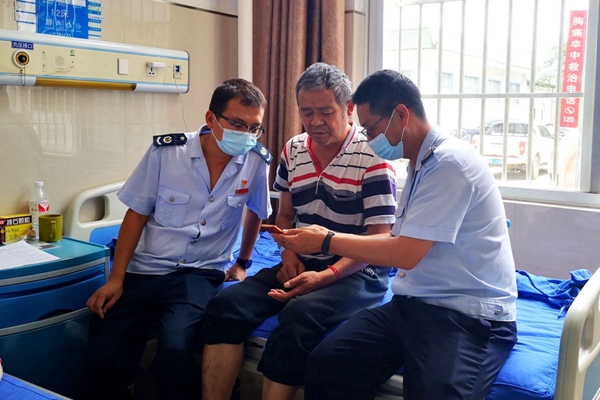 773a778e85bc58d832fbc49cac6a23e3