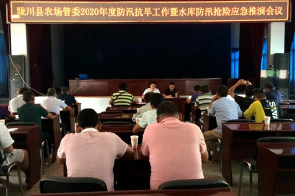 74ee9a13fdae4390d410549ae1bd4b55