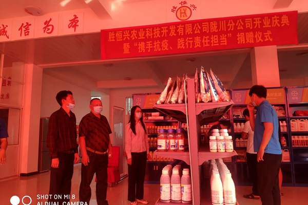 8f76aae761bef3bd8a245bfa79cef987