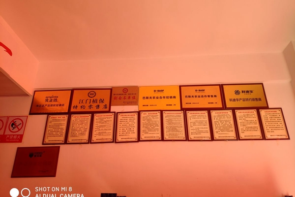 b3179beeae0bd68a35eba0ba88e0fc0a