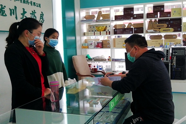 f0e63d4efa253905ad196f806c628312