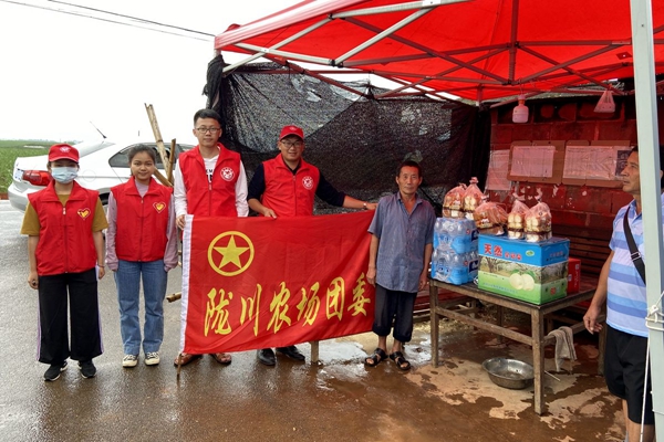 382233416e0b6ee579f9d66076f98c29