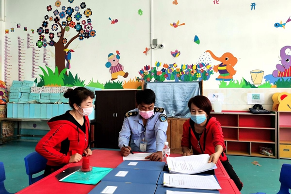 554b153737ad6bd9de1093bbd793acd1