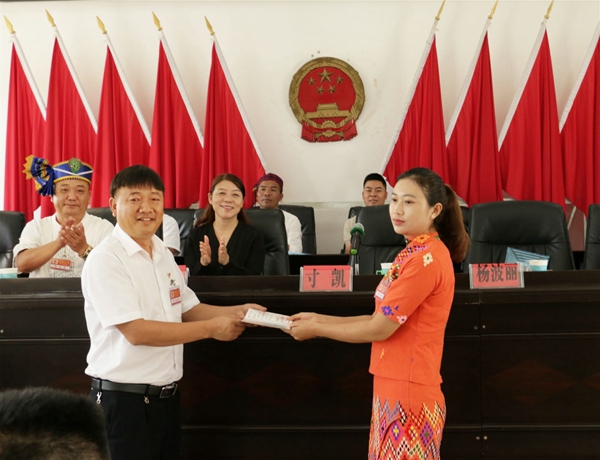 020f618414aaa32ccf6920d5cad198b8