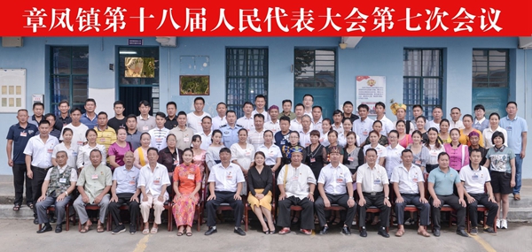 23f22ede8975194fc9713659cf8be113