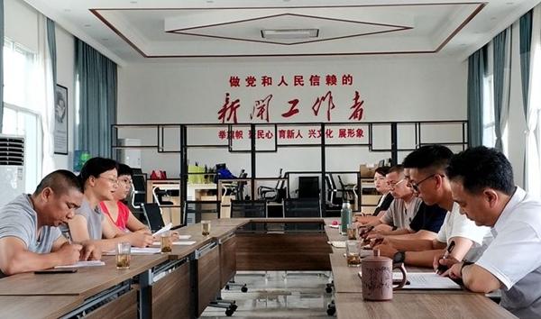 8f9fcf4d1264e639eee07b7a4e5fba89