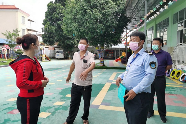 8611001a04662072d23cafaf46ed0cab