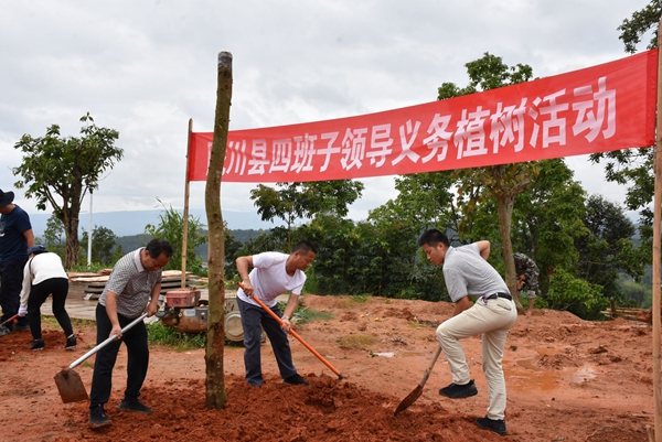 a5dc2739659cad7f3d2461dad17f0d9f