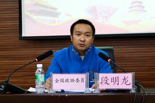 5be89ea57cbb5743d893bcf0156986b6